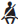 : Safety Belt Reminders