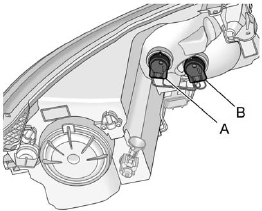 A. DRL Lamp